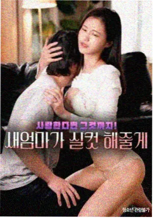 药瘾关键配角解析配图